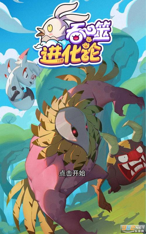 瓶子最新爆料视频下载,瓶子视频内容深度解析  第1张