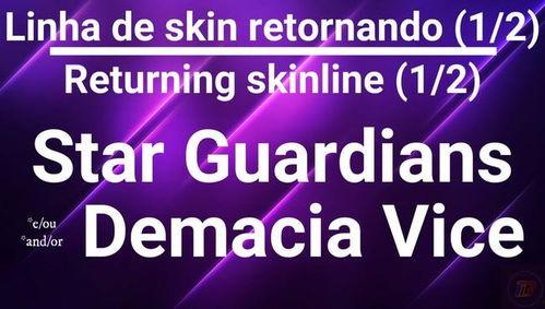 外网最新爆料网站  第3张