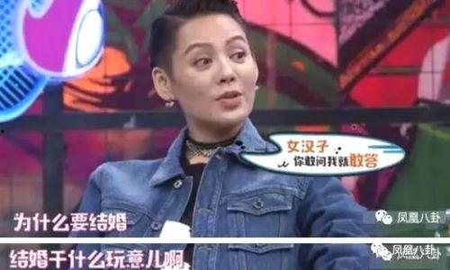 最新爆料的综艺,最新综艺幕后花絮大曝光！  第3张