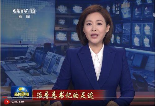 二宁最新爆料消息新闻联播,新闻联播背后故事揭秘