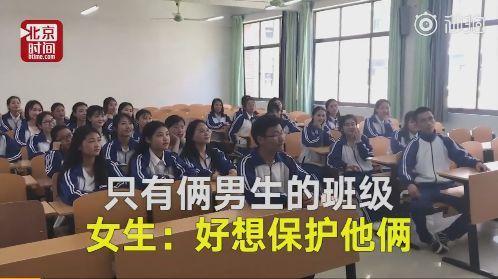 四川女子爆料新闻视频,揭露惊人真相！  第1张