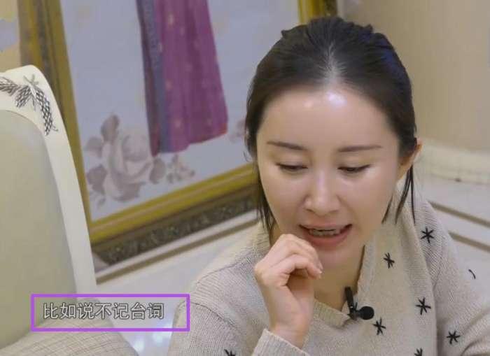 数字小姐舒畅最新爆料,娱乐圈潜规则背后的辛酸与无奈  第3张