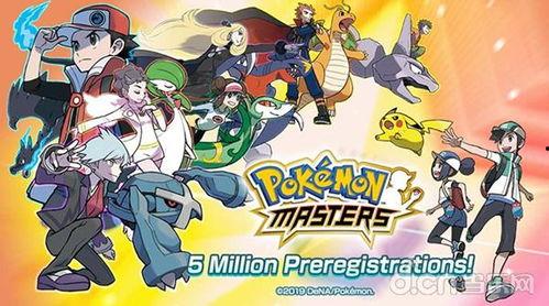 宝可梦最新动画爆料,揭秘神秘新角色与未知冒险